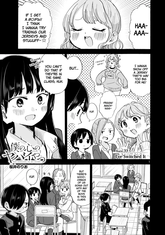 The Dangers in My Heart Chapter 33 image 03_optimized